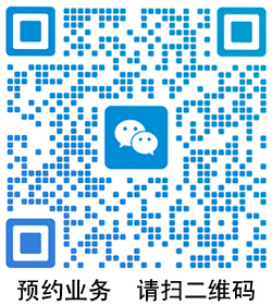 扫一下加我微信